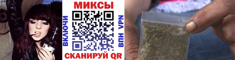 Купить  Керчь  БУТИРАТ GHB 