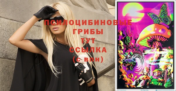 каннабис Покров
