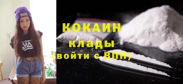 каннабис Покров
