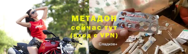 МДПВ Покачи