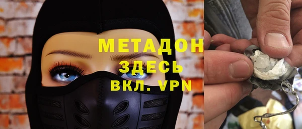 МДПВ Покачи