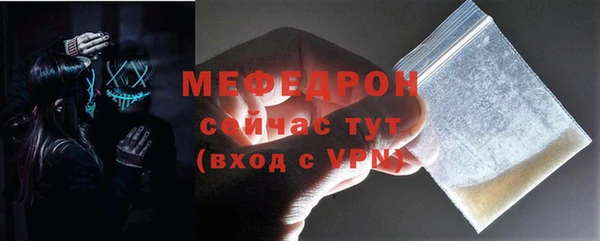 каннабис Покров