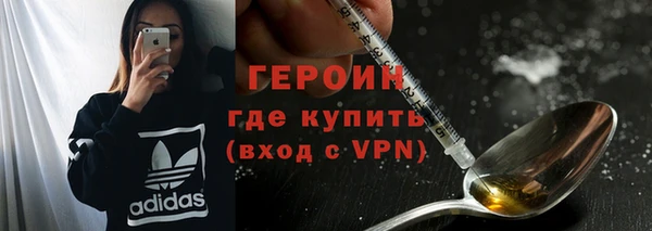 каннабис Покров