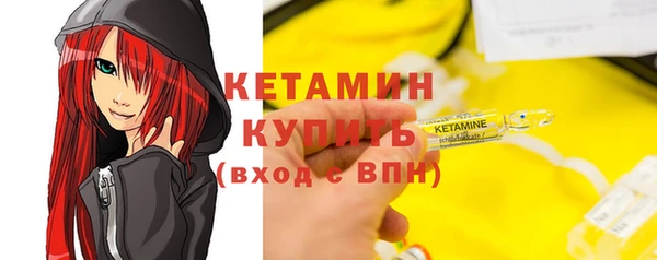 каннабис Покров