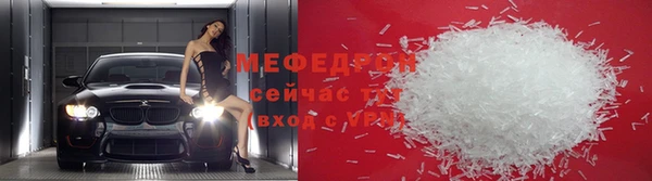 каннабис Покров