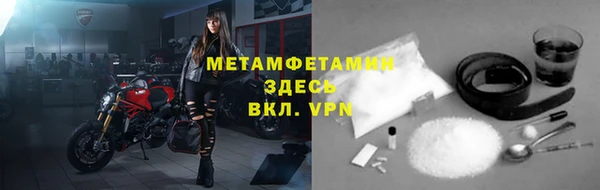 каннабис Покров