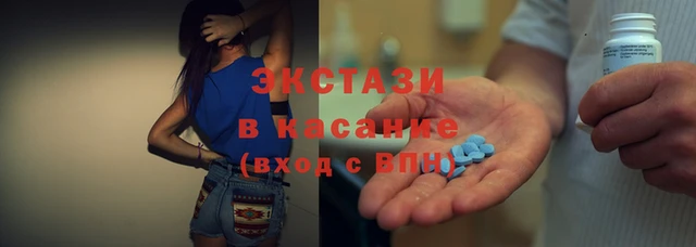 каннабис Покров