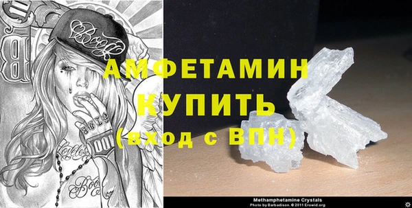 каннабис Покров