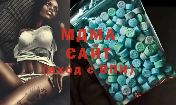МДПВ Покачи