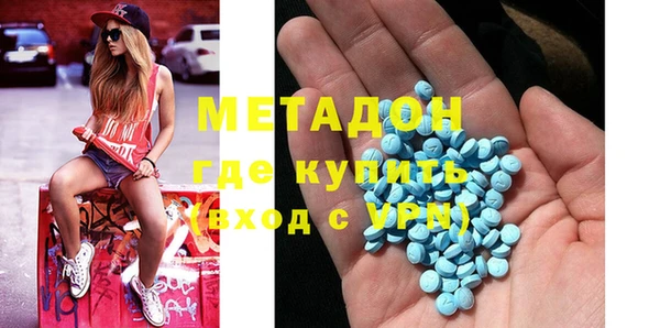 МДПВ Покачи