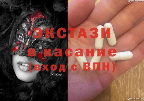 МДПВ Покачи