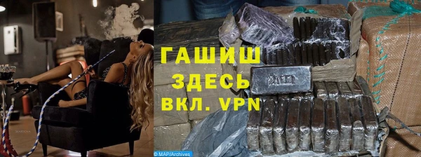 каннабис Покров