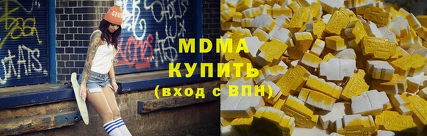 МДПВ Покачи