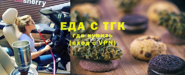 МДПВ Покачи