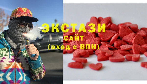 МДПВ Покачи