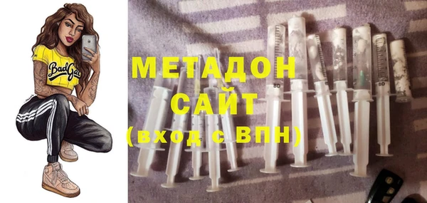 МДПВ Покачи