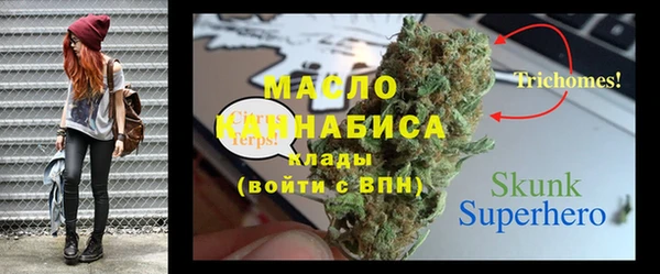МДПВ Покачи