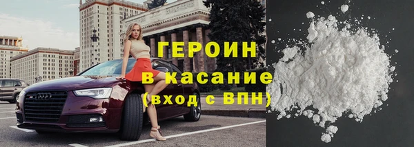 каннабис Покров