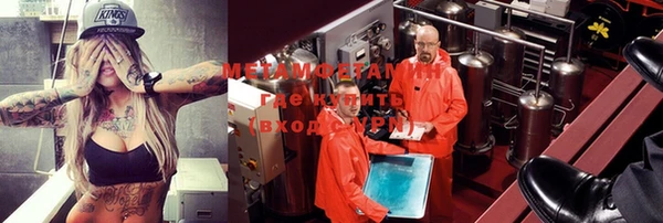 МДПВ Покачи