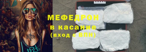каннабис Покров