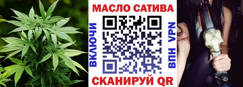 Купить закладки  Керчь  Дистиллят ТГК вейп с тгк 